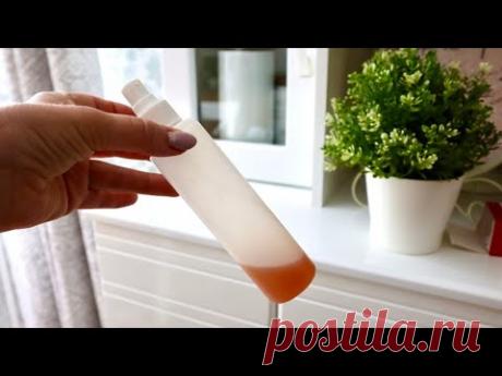 Как спастись от комаров и мошек. Сделала народное средство, теперь ни одна букашка не тревожит