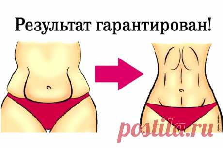 Три чудо-напитка: очищение печени и вымывание жиров!