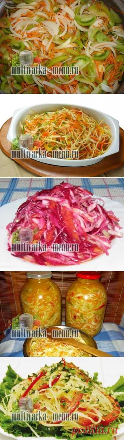 Капуста на зиму рецепты вкусной и хрустящей капусты на зиму | Заготовки на зиму