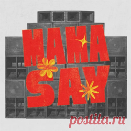 Henry Fong, Reese - MAMA SAY | 4DJsonline.com