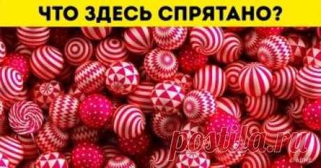 Эти 10 изображений помогут определить, насколько напряжены ваши глаза Говорят, древние арабы проверяли остроту зрения при помощи простого теста, который действует и в современном мире. Для этого нужно найти на ночном небе созвездие Большой Медведицы, и если вы сможете увидеть небольшую звезду в ручке ковша, ту, что около средней, значит, у вас нормальное зрение, которое не нуждается в коррекции. А чтобы не дожидаться наступления ночи, для тренировки можно использовать эти 10 изображений.
