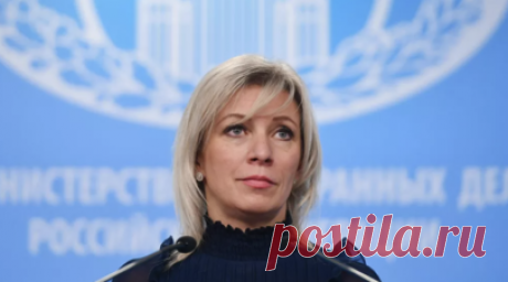 В МИД РФ отреагировали на отказ украинской штангистки от фото с россиянкой. Официальный представитель МИД РФ Мария Захарова отреагировала на отказ украинской штангистки Алины Дадерко от фото с россиянкой Полиной Павлович на пьедестале юниорского чемпионата Европы. Читать далее