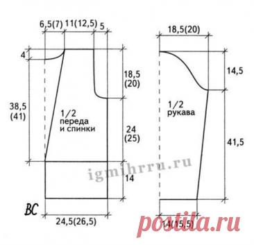 WOMENS WHITE JACKET WITH LEAF STRIPS
