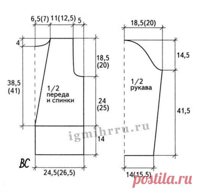 WOMENS WHITE JACKET WITH LEAF STRIPS