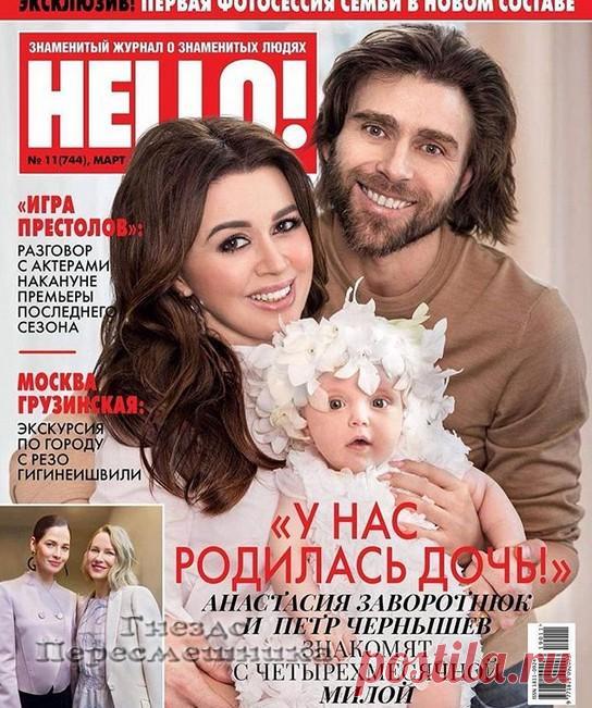 ШоубиZZZ - всё о звёздах