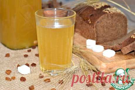 Хлебный квас и вечная квасная закваска - кулинарный рецепт