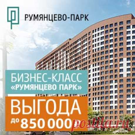 10 ошибок в дизайне интерьера типовой квартиры