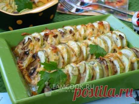 Кабачки с шампиньонами и картофелем, рецепт с фото