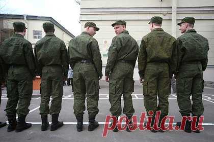 Россиянам на «Госуслугах» приходят уведомления о включении в Реестр воинского учета. Что это означает?