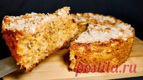 Впервые попробовала сделать шарлотку с тыквой! Теперь буду готовить только так! Полезный и вкусный десерт! | Сахарная пудра | Дзен