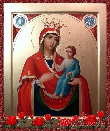 С ПРАЗДНИКОМ ВАС, ВОЗЛЮБЛЕННЫЕ БОГОМ!!! ЗДОРОВЬЯ, РАДОСТИ И СВЕТЛОГО, ДОБРОГО ДНЯ....ПУСТЬ ИКОНА ИВЕРСКОЙ БОЖЬЕЙ МАТЕРИ, ХРАНИТ ВАС ПО ЖИЗНИ!!!