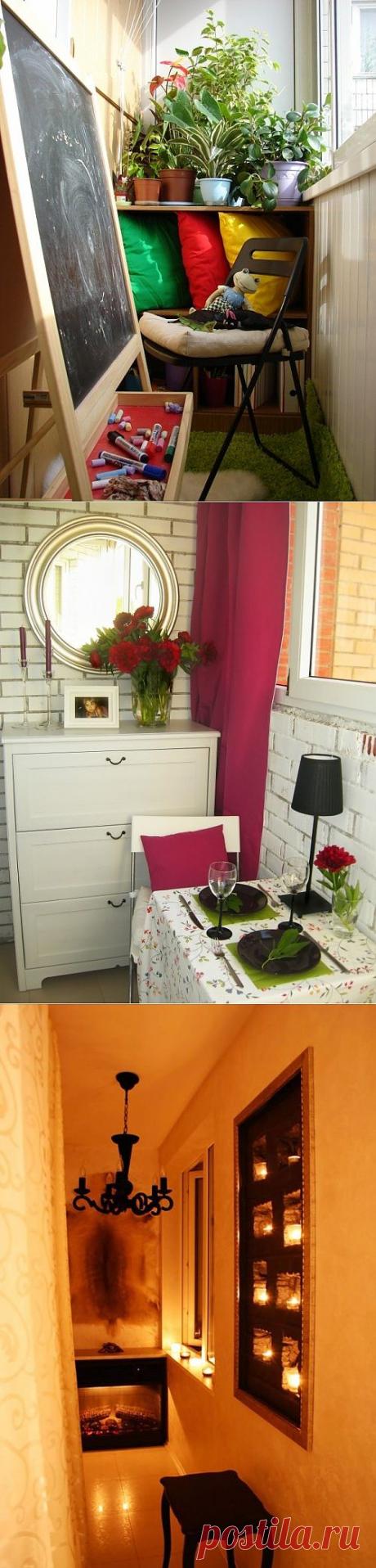 Украшение балконов и лоджий / Арт-объекты / Модный сайт о стильной переделке одежды и интерьера