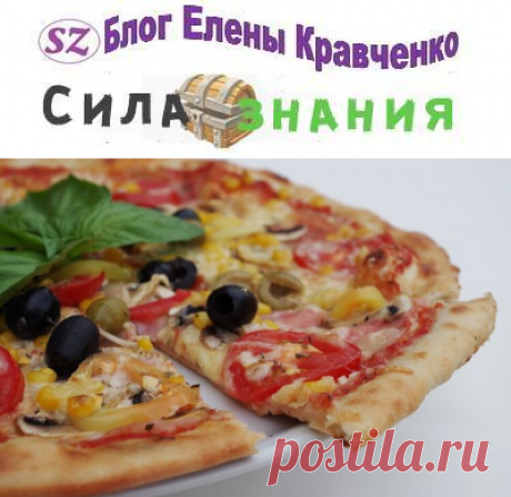 Гавайская пицца с курицей и ананасом в духовке - рецепты в домашних условиях