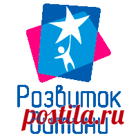 Час для дітей - як навчити дитину розуміти по годинах Як навчити дитину розуміти по годинах? Завдання навчити дитину часу завантажити безкоштовно. Вчимо дітей визначати, розуміти, порівнювати час доби.
