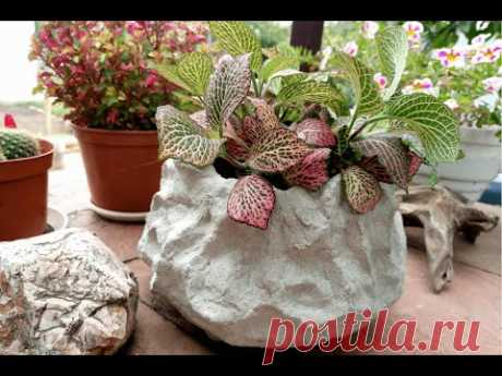 Как сделать бетонное кашпо для цветов? (How to make a concrete flower pot?)