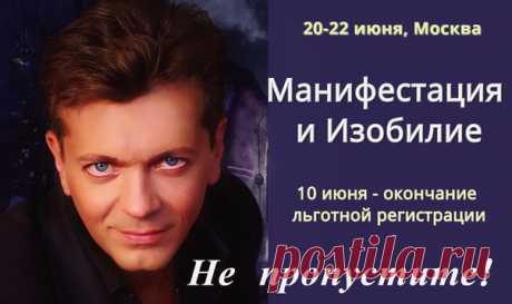 Алексей Коровин