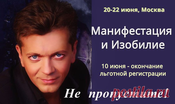 Алексей Коровин