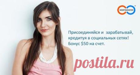 Поделиться в Google+