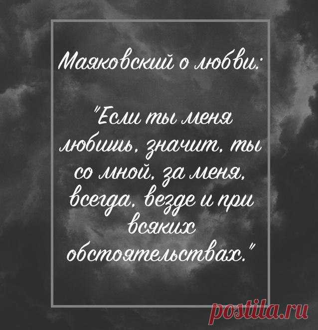 ...встретить близкого по духу человека