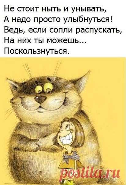 Эзотерика • Философия • Психология