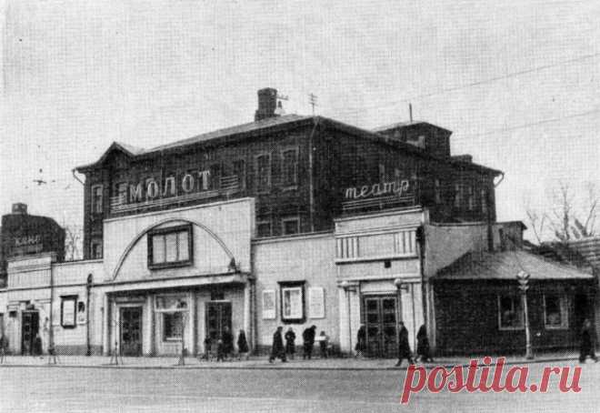 Сокольники 1961 год.
Кинотеатр 