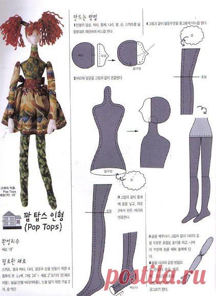 Выкройки кукол - Страница 4 - Форум