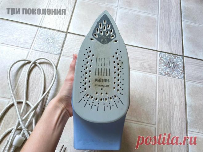 Простой и быстрый способ очистки утюга. Будет как новенький внутри и снаружи  Ага, только его потом надо будет обязательно прокипятить в растворе.