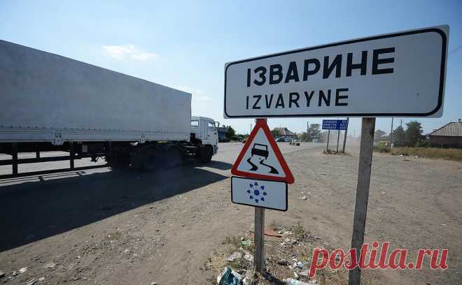 Майора смоленской ГИБДД задержали за попытку вывезти оружие из Донбасса. Майора смоленской госавтоинспекции Александра Ефимова задержали за попытку вывезти из Донбасса оружие сообщили источники РБК в региональном управлении МВД и в территориальном отделении полиции.