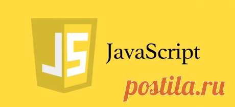 Курс Skillbox Автоматизированное тестирование веб-приложений на JavaScript: отзывы + обзор онлайн-обучения на тестировщика