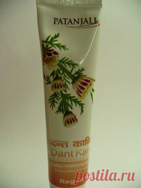 «Дивйа Dant Kanti»  является травяной зубной паст, которую изготавливают из  традиционных трав для профилактики заболеваний зубов. Эта натуральная  зубная паста, которая помогает сохранить зубы и десны здоровыми.  Регулярная чистка зубов с помощью этого травяной зубной пасты помогает предотвратить кариес и зубную боль. Она помогает  останавливать кровотечение и неприятный запах изо рта.
Продажа в Актобе.Цена 900 тенге. Тел 8 705 202 48 72 Татьяна