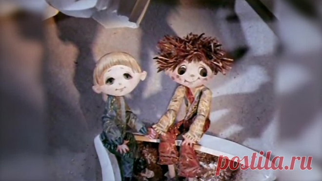 Лямзи-Тыри-Бонди, злой волшебник.1976.FHD
