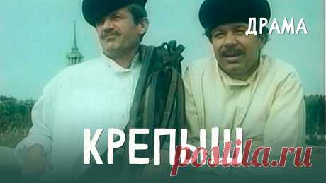 Крепыш (1981) Фильм Нана Клдиашвили, Александр Згуриди. Фильм с Георгий Жжёнов. Драма. ★ ПОДПИСЫВАЙТЕСЬ на канал и смотрите более 1000 фильмов: https://www.youtube.com/channel/UC7-_uJKpRJXmsxD2B0idDqgГерой фильма - знаменитый орловский рысак, м...
