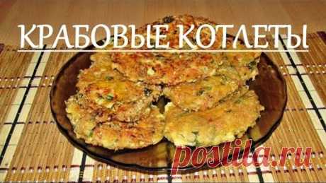 1 непрочитанный чат