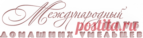 Вязание спицами для начинающих. Укороченные ряды.