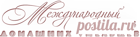 Вязание спицами для начинающих. Укороченные ряды.