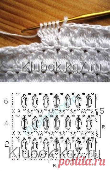 Узор крючком | Клубок