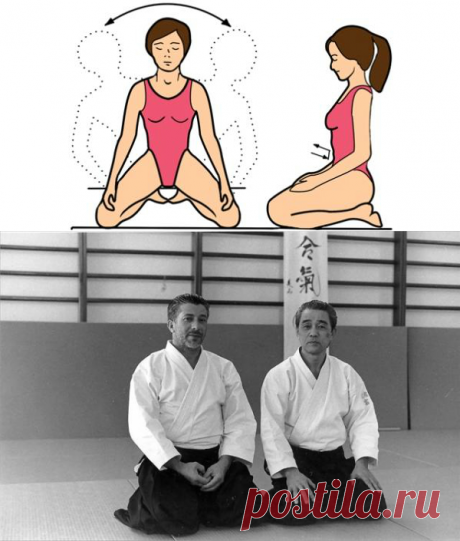 7 упражнений для женщин от японского учёного Ниши Кацудзо. | Just Lady