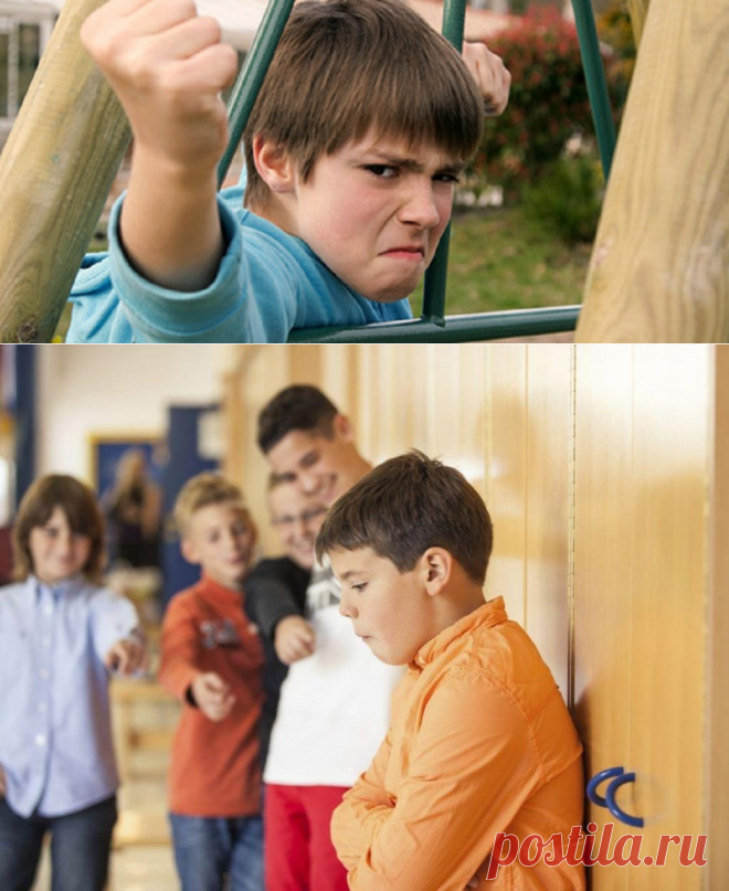 2 слова, которые помогут ребенку обескуражить обидчика в школе