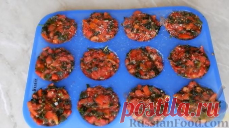 Рецепт: Замороженные помидоры с зеленью на зиму на RussianFood.com