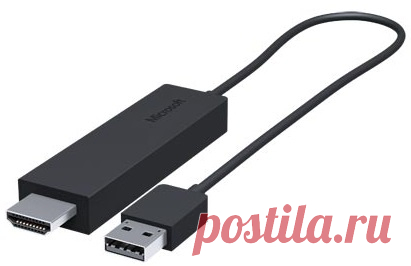 Адаптер Microsoft Wireless Display Adapter транслирует видеосигнал с помощью Miracast