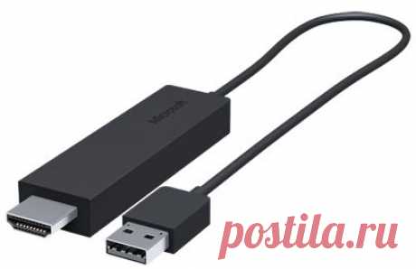 Адаптер Microsoft Wireless Display Adapter транслирует видеосигнал с помощью Miracast