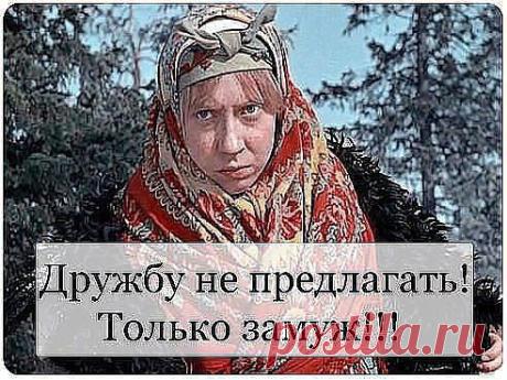 Диалоги