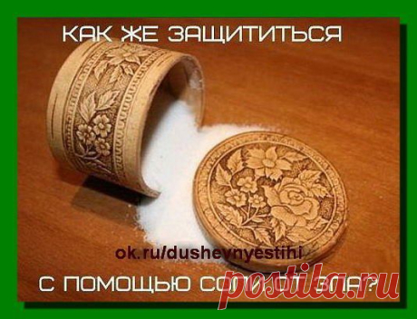 Одноклассники