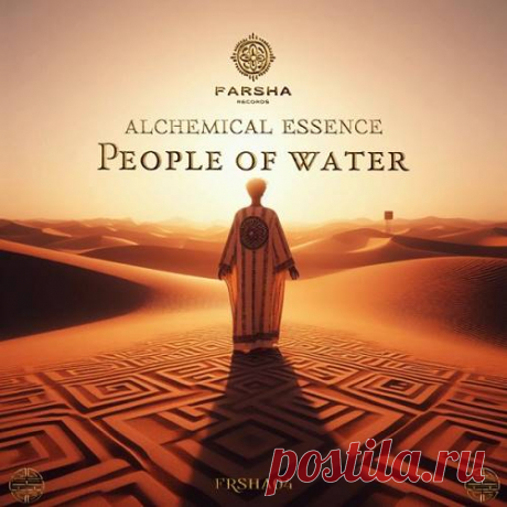 Alchemical Essence - People of Water