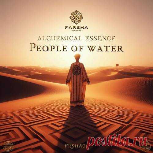 Alchemical Essence - People of Water