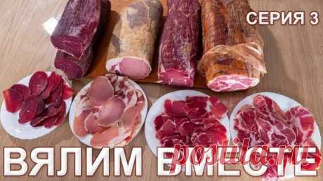 Канал: ЕМКОЛБАСКИ — Яндекс: нашёлся 1 млн результатов