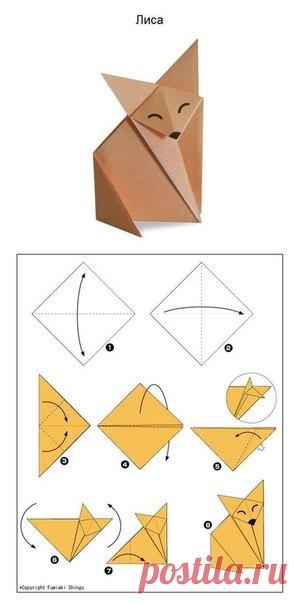 Оригами - Поделки с детьми | Деткиподелки