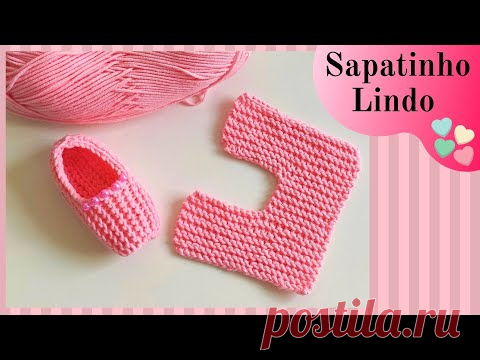 ЛЕГКОЕ ВЯЗАНИЕ ОБУВИ ДЛЯ НАЧИНАЮЩИХ