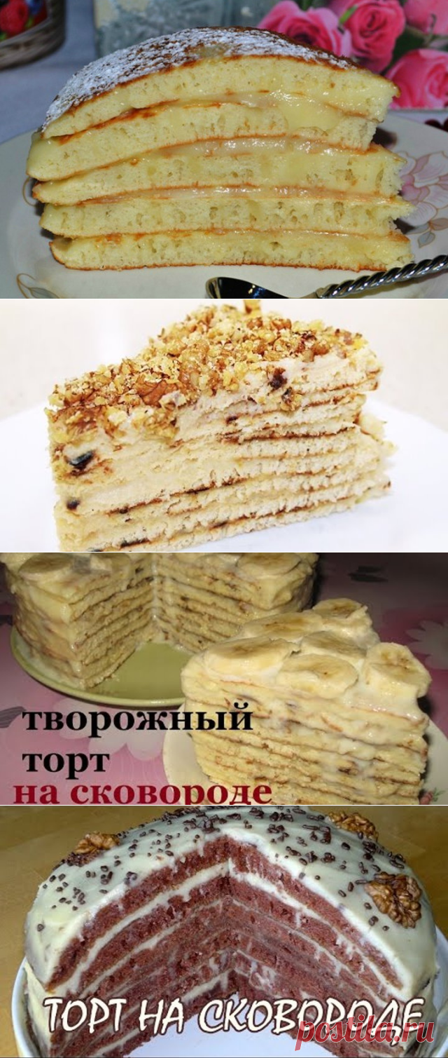 (1) Одноклассники