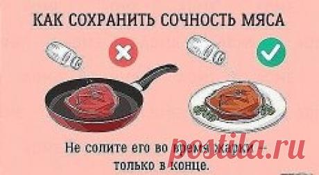 15 бесценных советов, которые облегчат жизнь на кухне